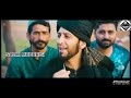Eid al-adha Hazrat Ibrahim Ka waqia qurbani special Kalam 2026 ki New Naat Sharif SALIM MUDRRISI 