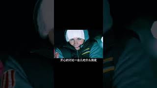 兩男一女被困滑雪場，男人們最后都成了食物《冷凍》 #電影解說 #影視解說 #懸疑驚悚 #恐怖電影 #經典電影