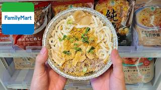 10 Amusing Convenience Food in Japan 🏪🍰 FamilyMart