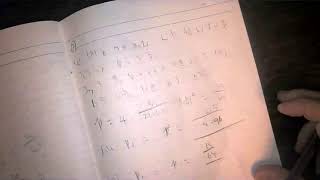 東大理Ⅲ、東大理系数学２００９年③