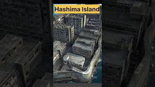 இந்த தீவு ல மனிதர்களே வாழ முடியாத? 😱🤔 | Hashima Island | unknown facts #unknownfacts #shorts #viral