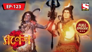 Evil Is Overthrown | Bighnaharta Shree Ganesh - Ep 123 | Full Episode | 12 Oct 2022