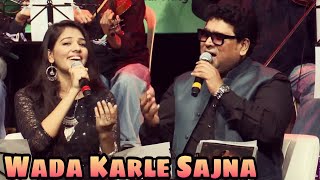 Waada Karle Saajna | Gul Saxena & Moh. Salamat | Live | Moh. Rafi & Lata Mangeshkar