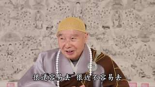 虛雲老和尚如願以償生兜率天