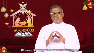 KRISTU SANDESHAM | FR THOMAS | EPISODE - 01 | 25 DECEMBER 2024 | DIVYAVANI TV