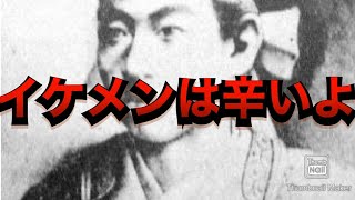 【イケメンホイホイ】幕末長州藩に生きた久坂玄瑞の逸話3選