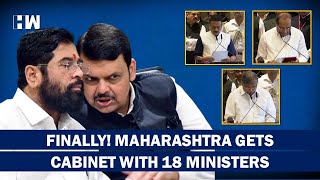 #LIVE: Maharashtra gets cabinet after a month, 18 ministers sworn in| EknathShinde Devendrafadnavis