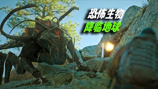 无懈可击的怪物 人类能否绝地反击 2024最新科幻恐怖【高处营救】