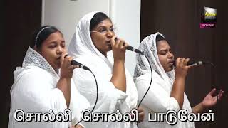 | Praise \u0026 Worship |  Pas Gabriel Thomasraj | 01 March 2018 | ACA AVADI |