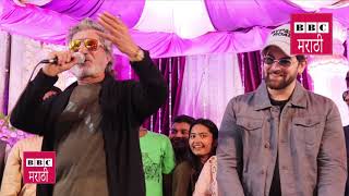 Shakti Kapoor & Neil Nitin Mukesh At Ekata Manch's Environmental Awareness Rally - Aaj Ki Awaaz