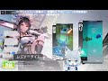 【幻塔】イベントも討伐作戦もやるぞ！【vtuber 碧瀬ねろ】 幻塔 新人vtuber toweroffantasy