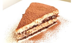 Tiramisu🍀 Kıvam ve lezzet✅