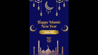 Happy New Islamic Year 1446 AH