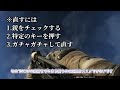 【ゆっくり実況】腰抜けpmcのゴミ漁り部【escape from tarkov タルコフ】