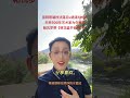 中国歌唱技法落后欧美200年，欧美落后u通道300年，帕瓦罗蒂《在那桃花盛开的地方》 声乐教学 歌唱技法 唱歌技巧 音乐学院 歌手杨博士