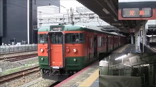 瀬戸大橋線115系児島行（岡山→児島）車窓【湘南色D-26編成】