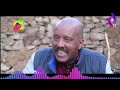 በህወሀት የታገቱ የዩኒቨርሲቲ ተማሪዎች ከእገታው አምልጠው የመጡ ተማሪዎች tplf raya university