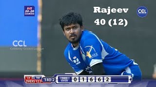 Rajeev's Quickfire 40 Runs Off Just 12 Balls Against Chennai Rhinos