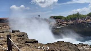 デビルズティアー（悪魔の涙）が大迫力だった【バリ島】