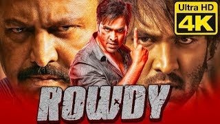 Rowdy (4K Ultra HD) Hindi Dubbed Movie | Vishnu Manchu, Mohan Babu, Shanvi Srivastav