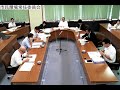 第11回市民環境常任委員会 h29.8.22