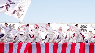 [4K] チーム満天星　赤穂でえしょん祭り 2018　メイン会場 (中央)