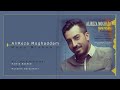 Alireza Moghaddam - Mano Mishnasi #pop #song #music