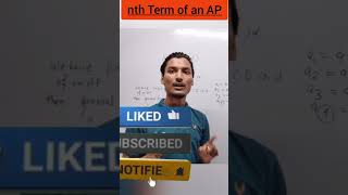 Arithmetic progression|nth Term of an AP|maths shorts. @srtutorial21 #shortsvideo