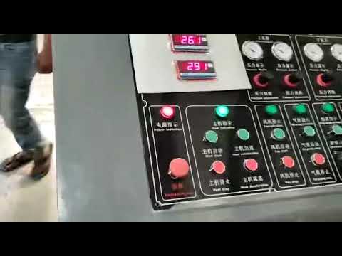Packaging Machines Youtube