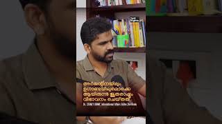 യൂറോപ്പിലെ ജൂത വേട്ടയും സയണിസത്തിൻ്റെ ചരിത്രവും #israel #palastine #zionistregime