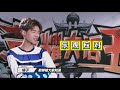 【kpl荣耀大话王】estarpro vs wf.d 20180506