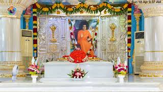 2021_04_18_AM_Live Darshan, Arathi \u0026 Prayers from Prasanthi Nilayam