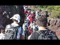 2010‎年‎8‎月‎25‎日、‏‎7時14分、富士山登山7合目からの岩場に登ります。