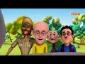 motu patlu season 1 मोटू पतलू john ka jigri dost episode 292 part 2 voot kids