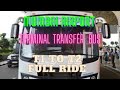 CSMIA | MUMBAI AIRPORT | TERMINAL TRANSFER | FREE BUS | COMPLETE RIDE | T1 to T2