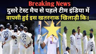 cricket Breaking news , India vs Australia match news @RealCricPoint @cric7 @CRicketDHAMAAL