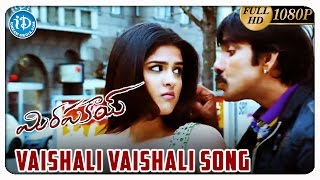 Mirapakay Movie HD Video Songs - Vaishali Vaishali Song | Ravi teja | Deeksha Seth