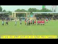 kudan vs skt nawalgarh peer baba seva samiti thorasi pbss thorasi live stream