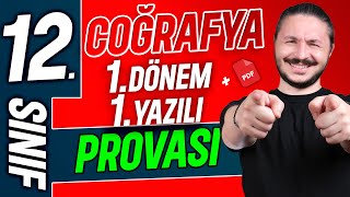 12.sınıf coğrafya 1.dönem 1.yazılı