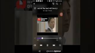 Ej시윤의 teaser 태양의후예 ost part.3 다비치_이사랑