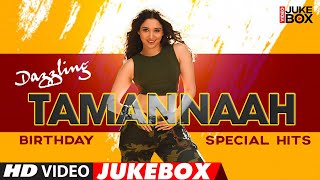 Dazzling Tamannaah Birthday Special Hits Telugu Video Songs Jukebox | Tamannaah Dance Hit Songs