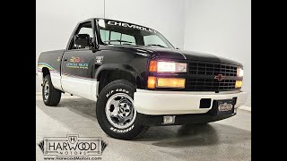 121071 1993 Chevrolet Pace Truck *SOLD*