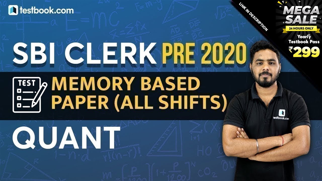 SBI Clerk Memory Based Paper 2020 | Math Questions | SBI Clerk Prelims ...