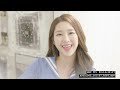 안전신문고 비하인드 컷 오마이걸 지호 원테이크 ver2 oh my girl jiho