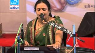 Jayshriben Pandya Gujarati Dayro - Rameshwardham Live - Part - 4 Superhit Lokdayro