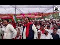 सपा की विशाल रैली रामपुर बजहा प्रतापगढ़ के सरज़मी पर राज्य सभा सांसद प्रमोद तिवारी ने दिया जोरदार भाषड़