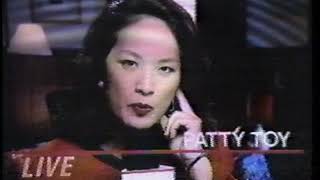 Commercials - Fox 5 WNYW, New York City, NY - November, 1994 (VHS)