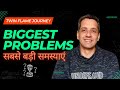 What is the biggest problem in the Twin Flame Journey? | Hindi