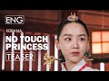 No Touch Princess (2020)ㅣK-Drama Trailersㅣ7