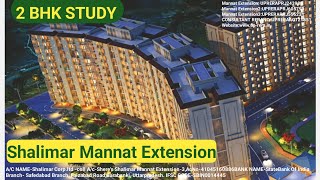 2 Bhk Study ,Shalimar Mannat Extension,Faizabad Road Safedabad,Call:6393545456,@EstaateTalk